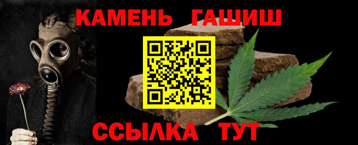 МАРИХУАНА  Ижевск  Вход с VPN  Экстази  Гашиш  МЕФ   Alpha-PVP СК кристаллы  Кокаин 