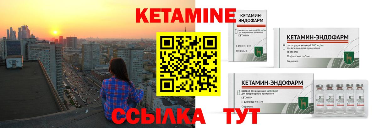 Альфа ПВП Ижевск
