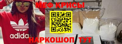 apvp Лесосибирск