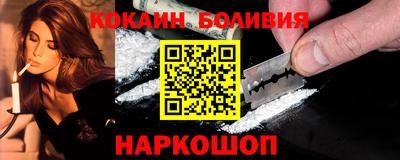 меф Кулебаки