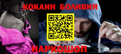 apvp Лесосибирск