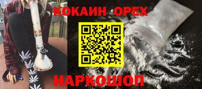 СК Кумертау