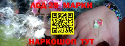 COCAINE Ливны