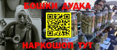 меф Кунгур