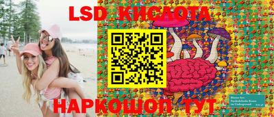 apvp Лесосибирск