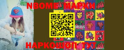 COCAINE Ливны