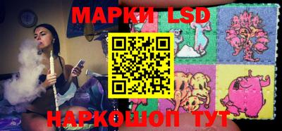меф Кунгур