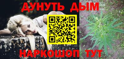 молекула духа Ликино-Дулёво