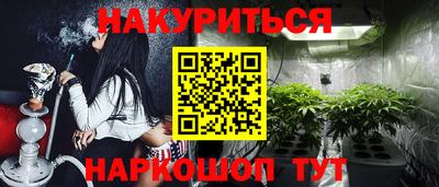 СК Кумертау
