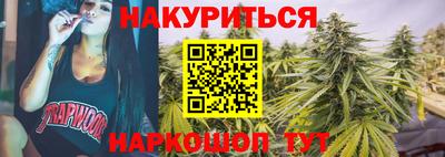 меф Кулебаки