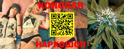 меф Кунгур