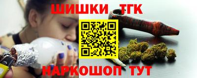 меф Кунгур
