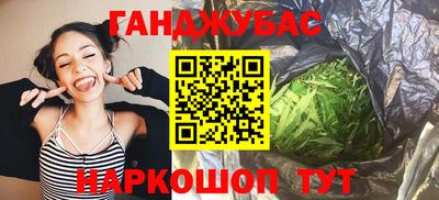СК Кумертау