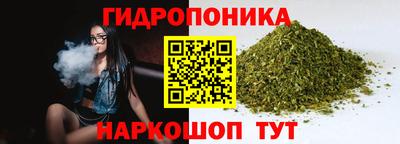 меф Кулебаки
