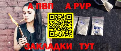 СК Кумертау