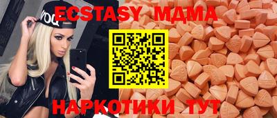 COCAINE Ливны
