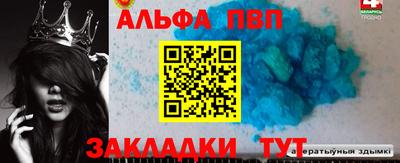СК Кумертау