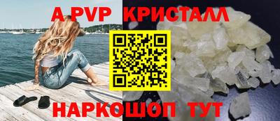меф Кулебаки