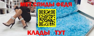 СК Кумертау