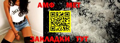 СК Кумертау