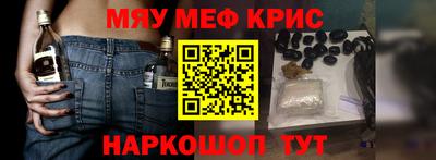 СК Кумертау