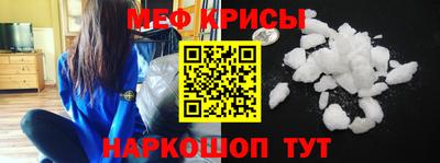 СК Кумертау